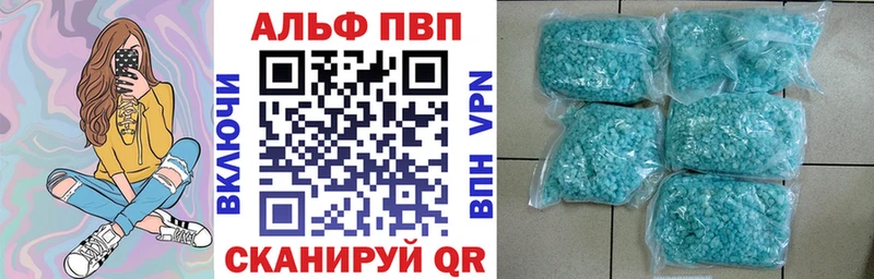 Наркошоп Ногинск АМФЕТАМИН Мефедрон МАРИХУАНА Cocaine