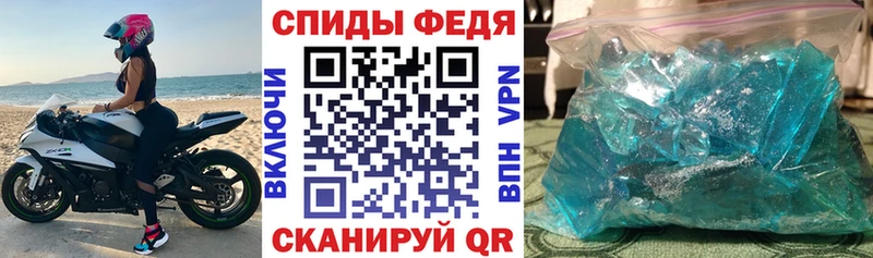 наркота  Ногинск  Amphetamine VHQ 
