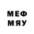 МЕФ VHQ Skyerscarp TR
