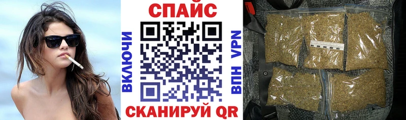 как найти закладки  Ногинск  OMG сайт  БУТИРАТ 99% 