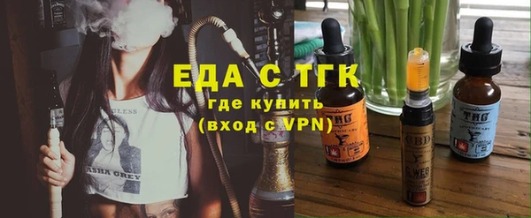 кокаин колумбия Красноперекопск
