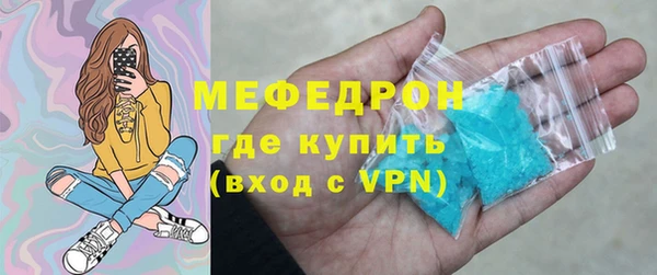 кокаин колумбия Красноперекопск