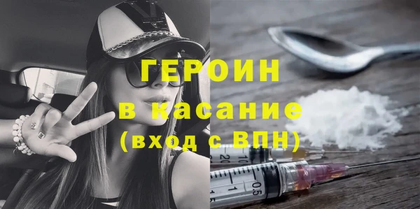 мет Краснотурьинск