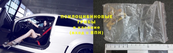 кокаин колумбия Красноперекопск
