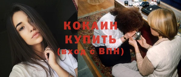 мет Краснотурьинск