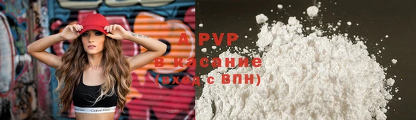 мет Краснотурьинск