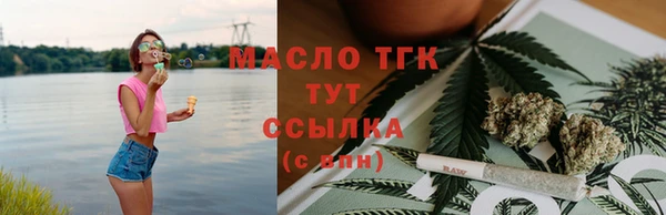 кокаин перу Волоколамск