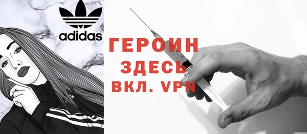 MDMA Premium VHQ Верея