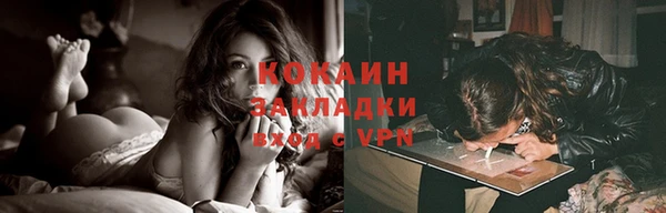 мет Краснотурьинск