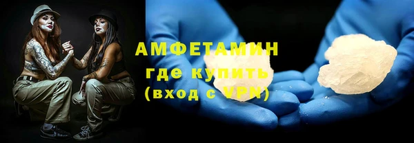 мет Краснотурьинск