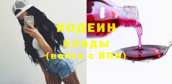 мет Краснотурьинск