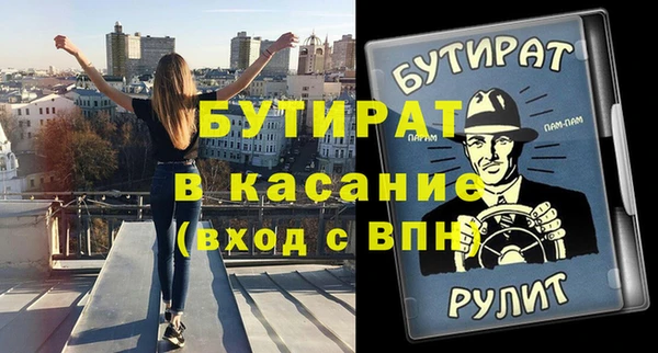 кокаин колумбия Красноперекопск