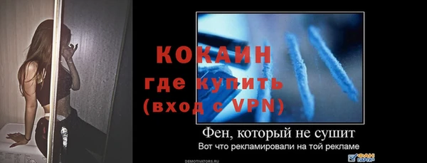мет Краснотурьинск