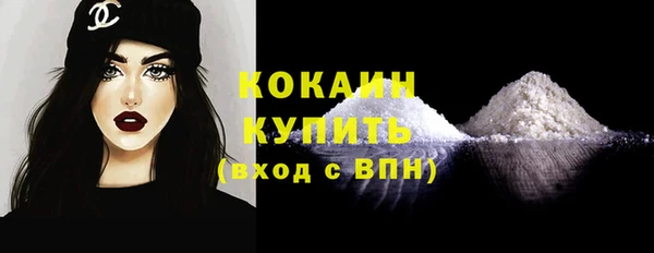 мет Краснотурьинск