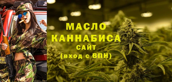 кокаин колумбия Красноперекопск