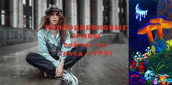 мет Краснотурьинск