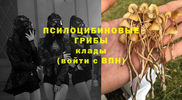 кокаин колумбия Красноперекопск