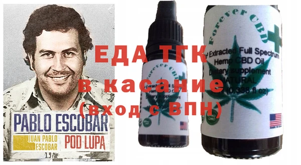 кокаин колумбия Красноперекопск
