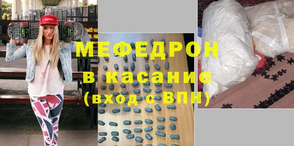 кокаин колумбия Красноперекопск
