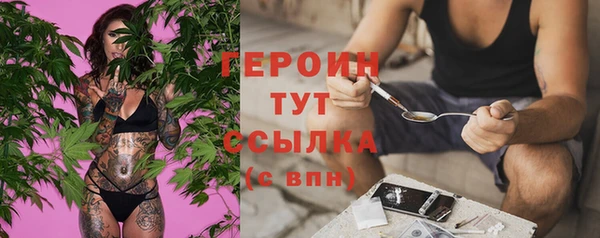 мет Краснотурьинск
