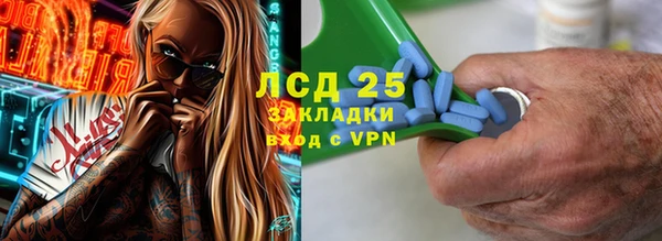 кокаин колумбия Красноперекопск