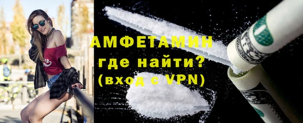 мет Краснотурьинск
