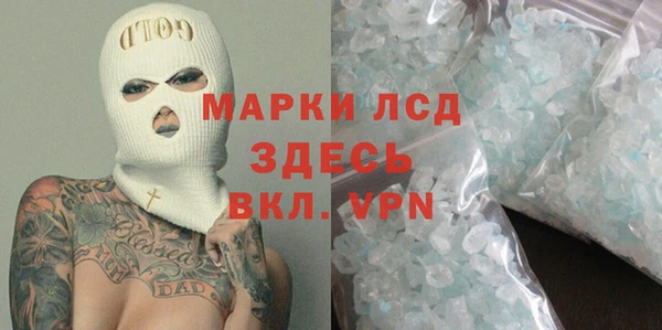мет Краснотурьинск