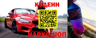 а пвп мука Заволжье