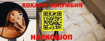 альфа пвп VHQ Азнакаево