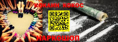 марки lsd Заводоуковск