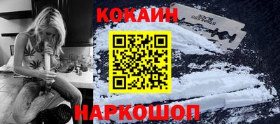 альфа пвп VHQ Азнакаево