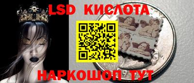 ALPHA-PVP Жуковский