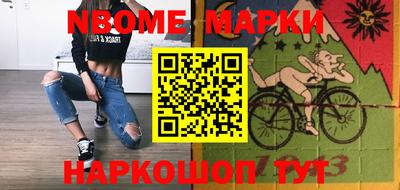 а пвп мука Заволжье