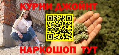 марки lsd Заводоуковск
