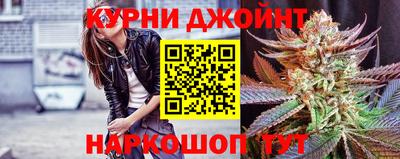 а пвп мука Заволжье