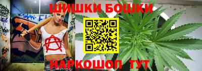 марки lsd Заводоуковск