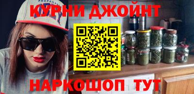 а пвп мука Заволжье