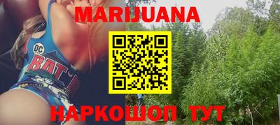 ALPHA-PVP Жуковский