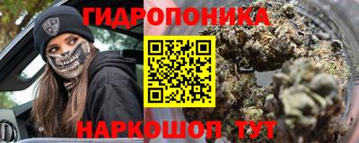 а пвп мука Заволжье