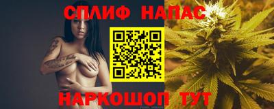 альфа пвп VHQ Азнакаево