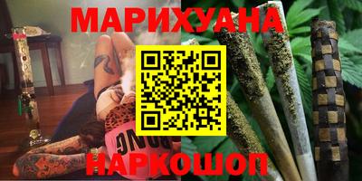 марки lsd Заводоуковск