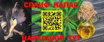 марки lsd Заводоуковск