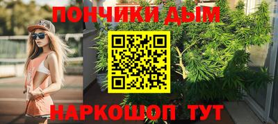 ALPHA-PVP Жуковский