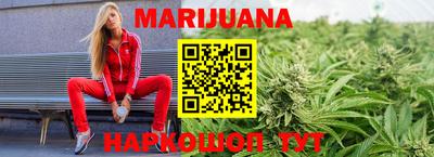 альфа пвп VHQ Азнакаево