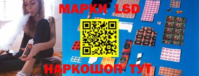 а пвп мука Заволжье