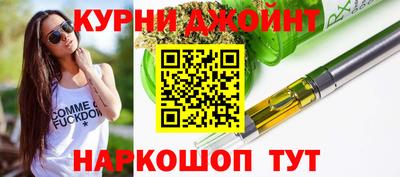 ALPHA-PVP Жуковский