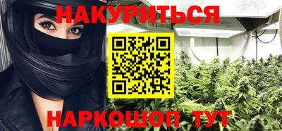 ALPHA-PVP Жуковский