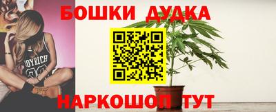 а пвп мука Заволжье