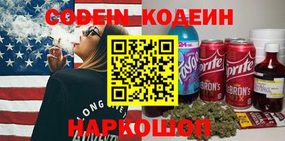 марки lsd Заводоуковск