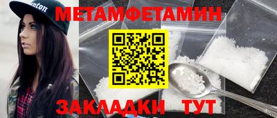 марки lsd Заводоуковск